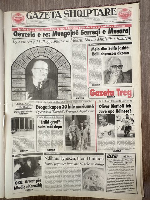 Gazeta Shqiptare 1996-07-12
