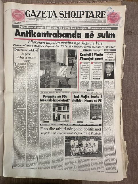 Gazeta Shqiptare 1997-08-10