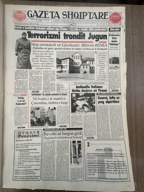 Gazeta Shqiptare 1997-12-17
