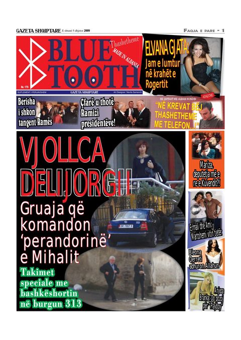 Gazeta Shqiptare 2009-12-05