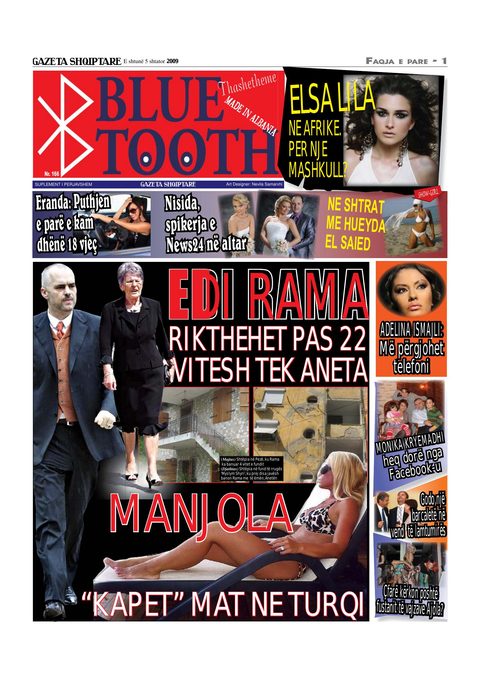 Gazeta Shqiptare 2009-09-05
