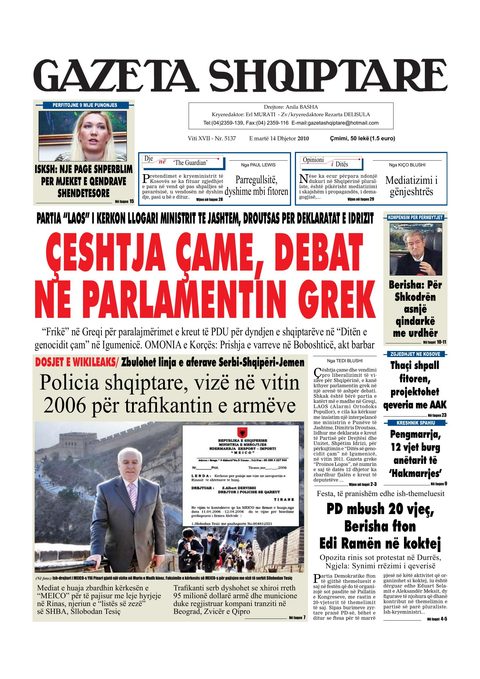 Gazeta Shqiptare 2010-12-14