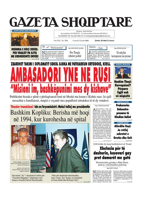 Gazeta Shqiptare 2010-08-03