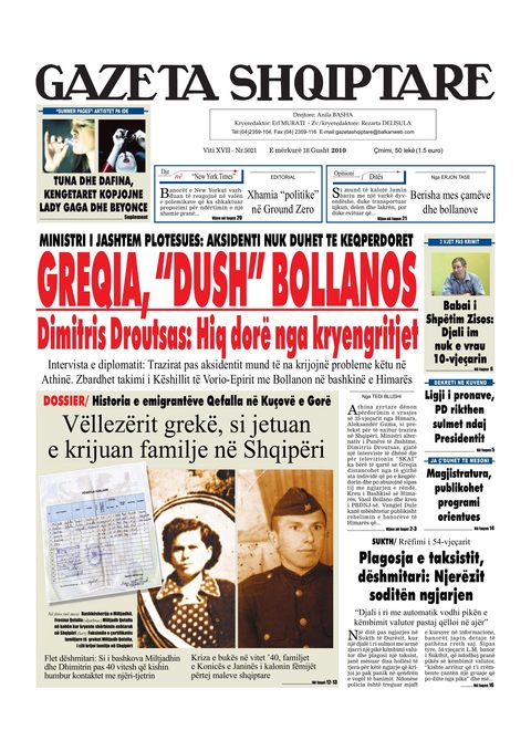 Gazeta Shqiptare 2010-08-18