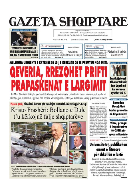 Gazeta Shqiptare 2010-09-14