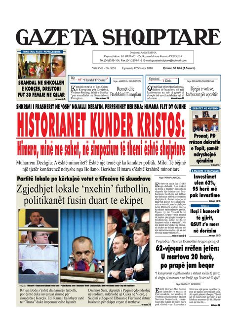 Gazeta Shqiptare 2010-09-17