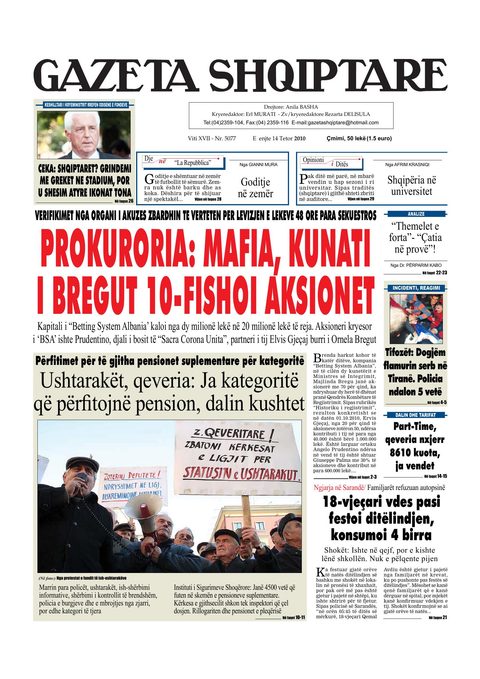 Gazeta Shqiptare 2010-10-14