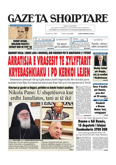 Gazeta Shqiptare 2010-10-24