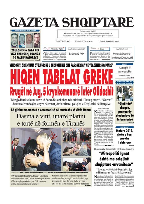 Gazeta Shqiptare 2010-10-25