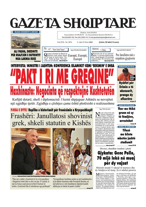 Gazeta Shqiptare 2010-10-10