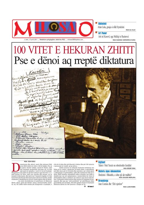 Gazeta Shqiptare 2011-04-17