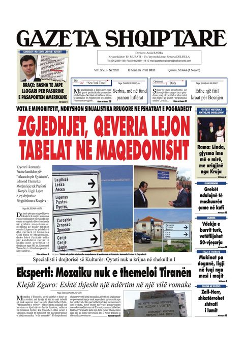 Gazeta Shqiptare 2011-04-25