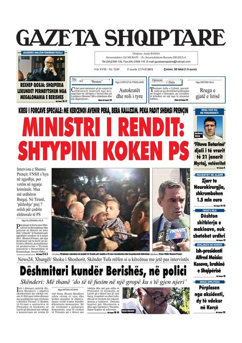 Gazeta Shqiptare 2011-04-12