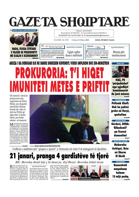 Gazeta Shqiptare 2011-02-12