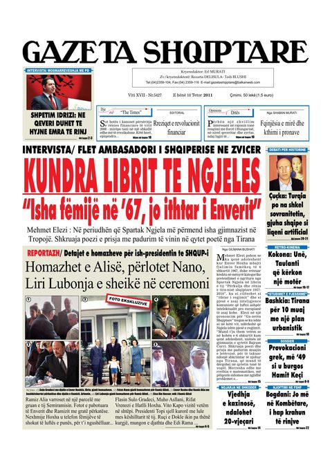 Gazeta Shqiptare 2011-10-10