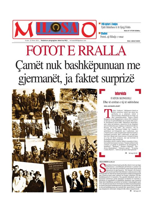 Gazeta Shqiptare 2011-10-23