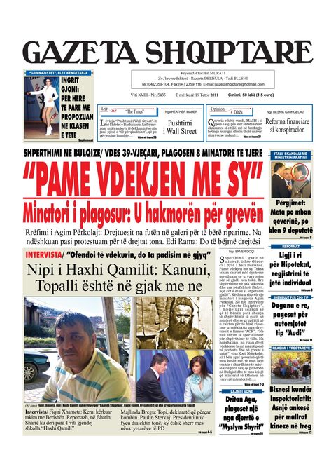 Gazeta Shqiptare 2011-10-19