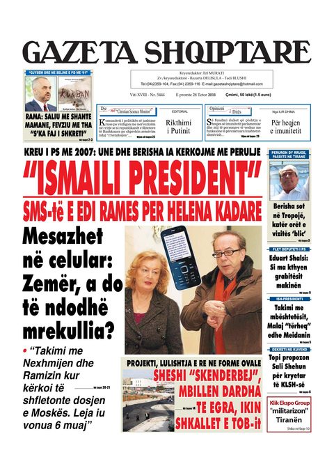 Gazeta Shqiptare 2011-10-28