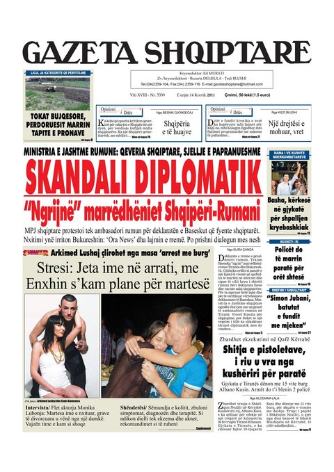 Gazeta Shqiptare 2011-07-14