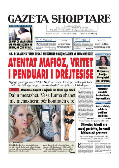 Gazeta Shqiptare 2011-07-16