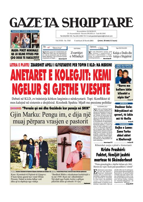 Gazeta Shqiptare 2011-07-20