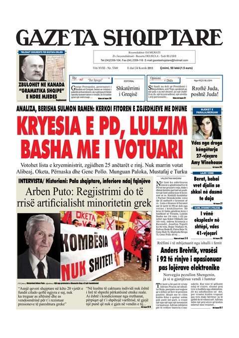 Gazeta Shqiptare 2011-07-24