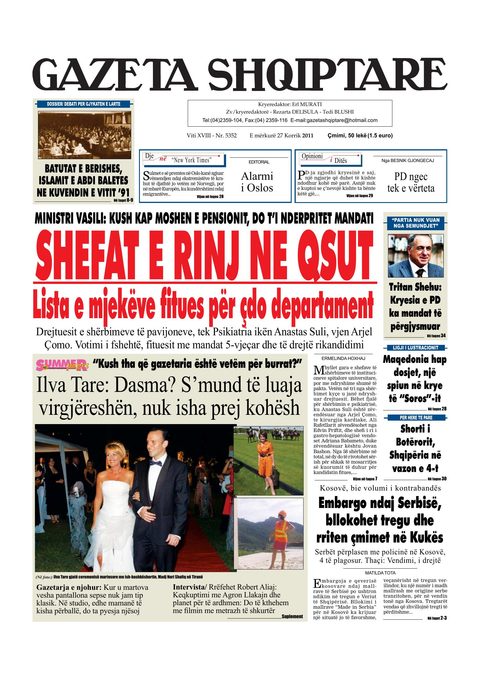 Gazeta Shqiptare 2011-07-27