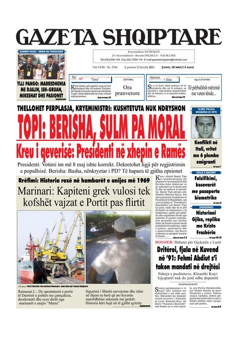 Gazeta Shqiptare 2011-07-29
