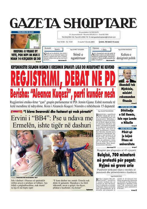 Gazeta Shqiptare 2011-07-05