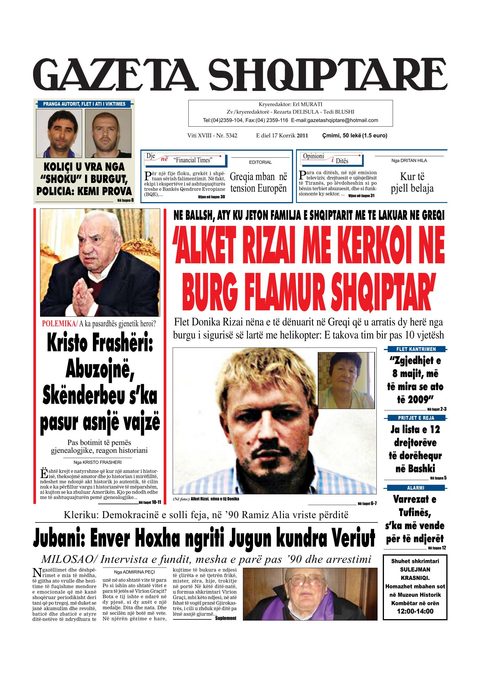 Gazeta Shqiptare 2011-07-17
