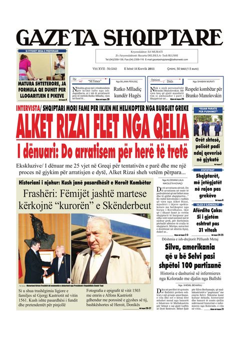 Gazeta Shqiptare 2011-07-18