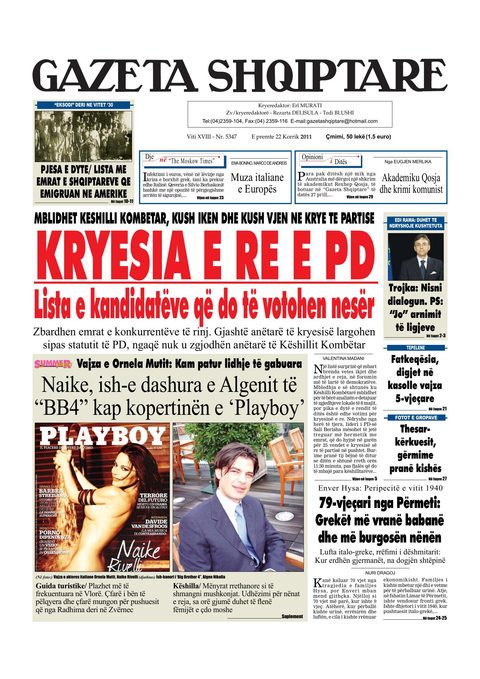 Gazeta Shqiptare 2011-07-22