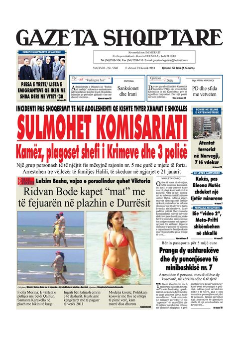Gazeta Shqiptare 2011-07-23