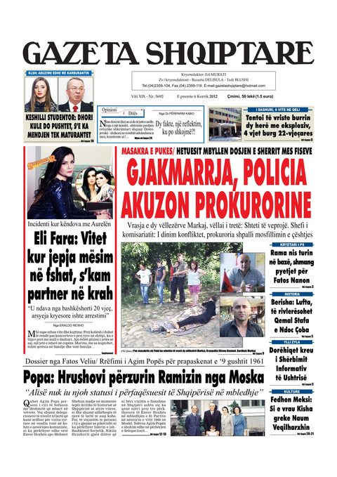 Gazeta Shqiptare 2012-07-06
