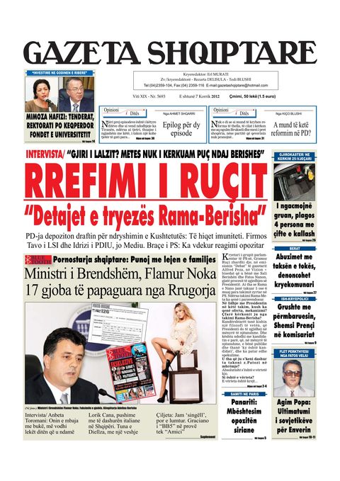 Gazeta Shqiptare 2012-07-07