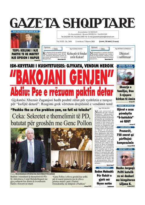 Gazeta Shqiptare 2012-12-07