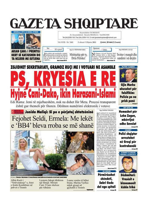 Gazeta Shqiptare 2012-12-03