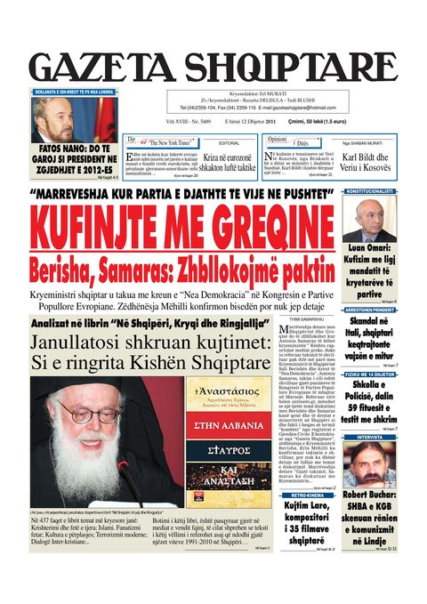 Gazeta Shqiptare 2012-12-12