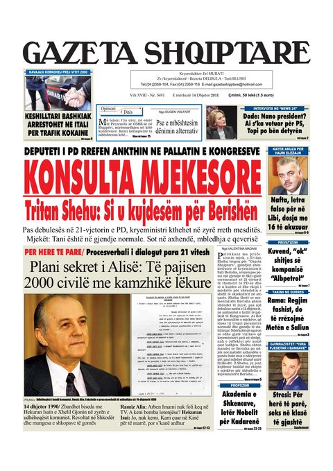 Gazeta Shqiptare 2012-12-14