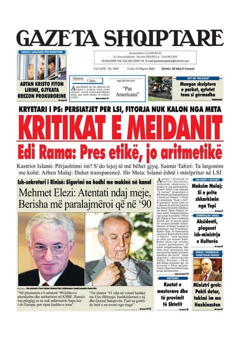 Gazeta Shqiptare 2012-12-18