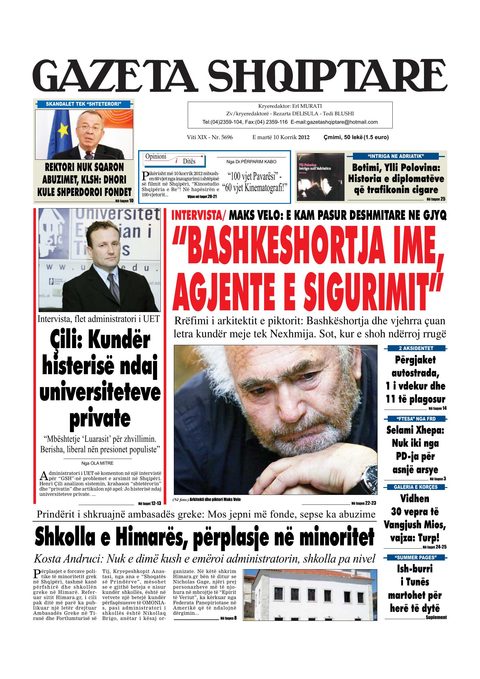 Gazeta Shqiptare 2012-07-10