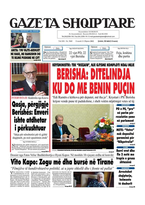 Gazeta Shqiptare 2012-12-11