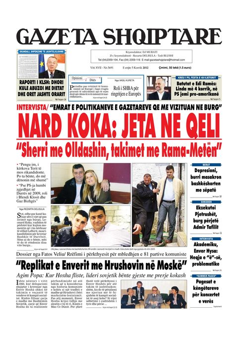 Gazeta Shqiptare 2012-07-05
