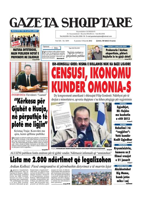 Gazeta Shqiptare 2012-07-13