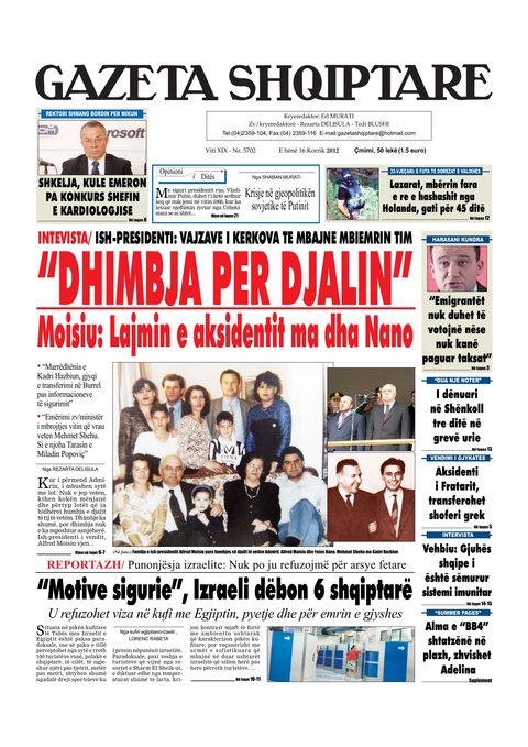 Gazeta Shqiptare 2012-07-16