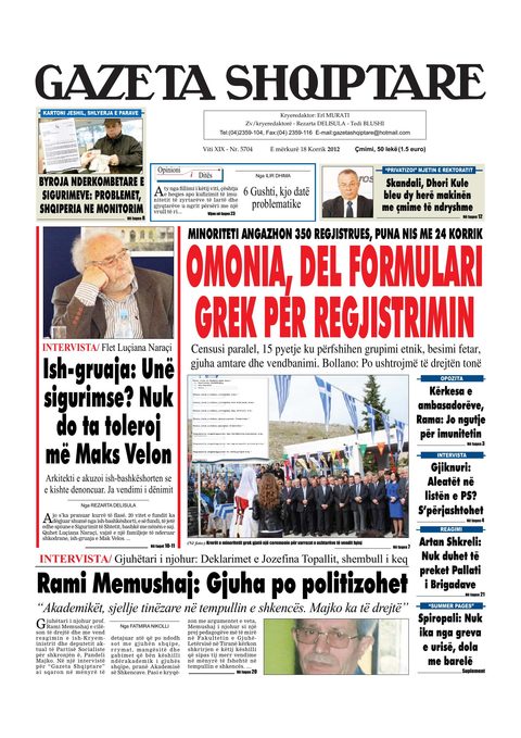Gazeta Shqiptare 2012-07-18