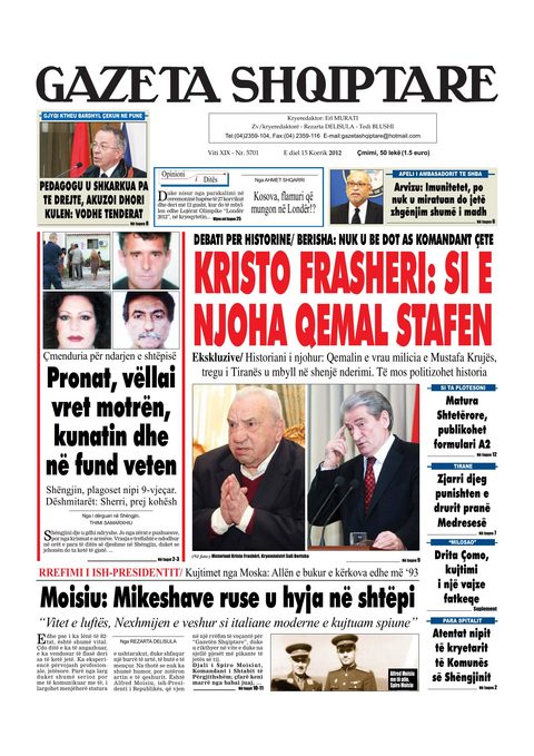 Gazeta Shqiptare 2012-07-15