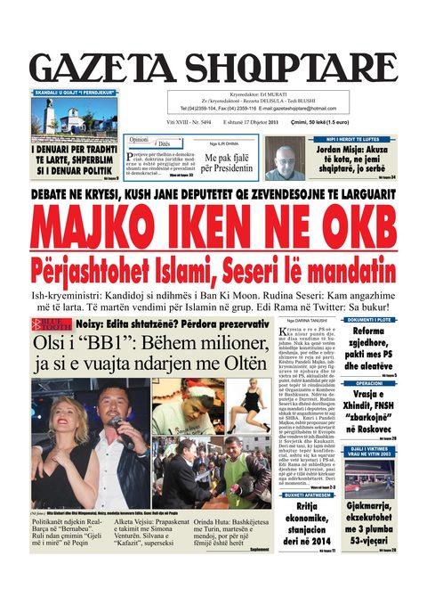 Gazeta Shqiptare 2012-12-17