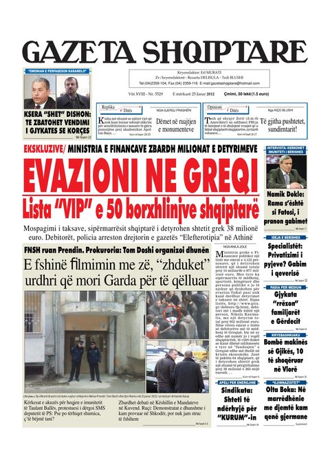Gazeta Shqiptare 2012-01-25