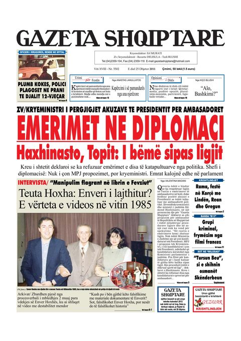 Gazeta Shqiptare 2012-12-25
